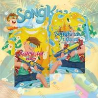 ราคา เสื้อยืดสงกรานต์ เสื้อสงกรานต์ Thailand Songkran festival (1731920584416528630)