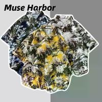 ราคา เสื้อฮาวายลายดอกไม้, เสื้อเชิ้ตแขนสั้นผู้ชาย, เสื้อฮาวายผู้ชาย, เสื้อ Songkran, วัสดุผ้าฝ้าย, เหมาะสำหรับเทศกาล, สไตล์ฮาวาย, ผ้าเกลียว, เสื้อผ้าผู้ชาย (1732685888974063443)