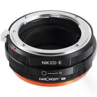 ราคา K&f แหวนอะแดปเตอร์เลนส์ สําหรับ Nikon G F Auto Ai Ais D Mount Lens to Sony E Mount a6000 a6300 a6500 a5000 a5100 a3500 a3000 Alpha A7 A7R a7S a7II a7RII a7SII a7III a7RIII an คํา (1732656764792374964)