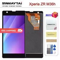 ราคา หน้าจอสัมผัสแบบดิจิติลสำหรับ Sony Xperia ZR รุ่น M36h C5502 C5503 (1733325680991373043)