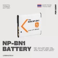 ราคา NP-BN1 / NPBN1 แบตเตอรี่กล้องดิจิตอล สำหรับ SONY CYBERSHOT-DSC-W510 W530 W570 W570D W350D W350 W390 W360 W380 คําแนะนําการขายที่ร้อนแรงในเดือนนี้ (1732752302430913956)