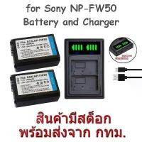 ราคา [พร้อมส่ง] Battery Charger Sony NP-FW50 แบตเตอรี่กล้อง แท่นชาร์จ โซนี่ for A6500 A6300 RX10 A7 A3500 NEX-6 (1733394190770406460)