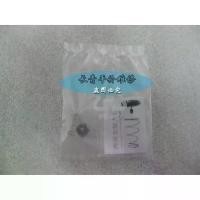 ราคา เหมาะสําหรับ Sony DSC-W30 W35 W50 W55 W70 ปุ่มกล้องชัตเตอร์ปุ่มทํางาน (1732609670054446174)