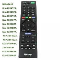 ราคา รีโมทคอนโทรล RM-GA024 RM-ED054 รีโมทคอนโทรลทีวีต้นฉบับใหม่สําหรับ SONY 149206421 KLV-40R352B KLV-32R402A LCD LED HDTV COD (1732026366843520140)