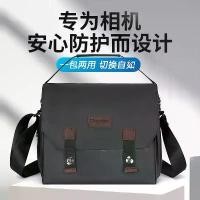 ราคา กระเป๋ากล้อง sheydshi เหมาะสำหรับกล้อง Canon Nikon Sony Fuji กระเป๋ากล้องมิเรอร์เลส (1733383735250290350)