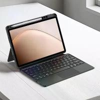 ราคา แป้นพิมพ์ควบคุมเมจิก, เหมาะสำหรับ Xiaomi Tablet 7/7Ultra, แท็บเล็ต PC 6/7spro, ถอดประกอบแม่เหล็ก, แป้นพิมพ์บลูทูธ (1732745116809987794)
