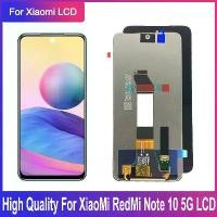 ราคา จอ LCD, คุณภาพสูง, สำหรับ Xiaomi Redmi Note 10 5G, หน้าจอสำรอง, ชุดหมายเลข, สำหรับ Redmi Note 10 5G LCD (1731207749905384699)