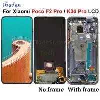 ราคา หน้าจอ Super AMOLED สำหรับ Xiaomi Poco F2 Pro รุ่น M2004J11G หน้าจอสัมผัสแบบดิจิไทเซอร์สำหรับ Xiaomi Redmi K30 Pro รุ่น M2001J11C และหน้าจอ LCD (1733425455605253654)