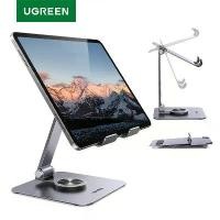 ราคา ขาตั้งโทรศัพท์แท็บเล็ต UGREEN สำหรับ iPad Pro iPhone Xiaomi รองรับการหมุนได้ 360 องศา ขาตั้งอลูมิเนียมสำหรับ iPad ขาตั้งแล็ปท็อป ที่วางแท็บเล็ต (1733328269181028186)