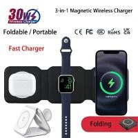 ราคา [COD] 30W 3 in 1 Foldable Fast Magnetic Wireless Charger for iPhone 15 14 13 16 Apple Watch Samsung S23 S24 xiaomi Huawei (1733440305663018563)