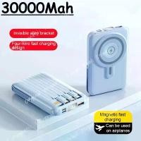 ราคา [COD] 30000mAh Powerbank with Cable Stand Magsafe Power Bank Magnetic Wireless Charger for IPhone 16 X Samsung Huawei Xiaomi Poverbank (1733318044136933147)