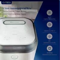 ราคา ❀Prince&Princess เครื่องอบฆ่าเชื้อ เครื่องอบขวดนม รุ่น Baby UV Mini♪ (1732685123447260522)