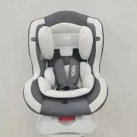 ราคา Genius Baby Child Car Safety Seat รถอเนกประสงค์ แบบพกพา 0-4 ปี ที่นั่งเด็ก ผลิตภัณฑ์สําหรับเด็ก (1733267376351512458)