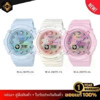 ราคา CASIO BABY-G นาฬิกาข้อมืออะนาล็อก-ดิจิตอล รุ่น BGA-280TD ของแท้ ประกันศูนย์ (1732774525357164321)