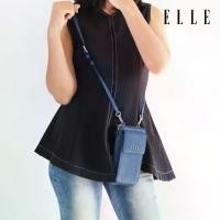 ราคา ELLE BAG กระเป๋าสะพายข้างผู้หญิง รุ่น NEW NORMAL PHONE / EWH2519 (1732710790507693341)