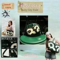 ราคา ของแท้ 100 % Rally City Tote - กระเป๋าทรง Tote Bag กระเป๋าสะพายไหล่·กระเป๋าถือ (1733138203684471860)