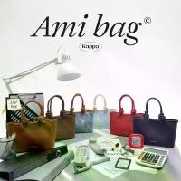 ราคา [COD] KAPPABKK✨ Ami Bag กระเป๋าหนังกลับ ทรงหูจับสุดเก๋ (1733405000634763075)