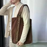 ราคา DANDY COSMO | [3สี] กระเป๋าผ้าแคนวาส Canvas Adjustable Handle Bag กระเป๋าสะพายข้าง (1733157254937413178)