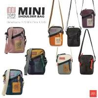 ราคา [สีมันได้! ต้องลอง] TOPO DESIGNS Mini Shoulder Bag กระเป๋าสะพายข้าง ใบเล็ก พกพาสะดวก ออกแบบพิเศษ ยอดฮิต ทรง หมอน แฟชั่น สวยๆ day bag mini ข้าง (1733370728262567402)