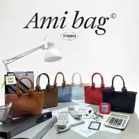 ราคา KAPPABKK Ami Bag กระเป๋ารุ่นใหม่ หนังกลับ ทรงหูจับสุดเก๋ denimbag อาร์ม นายแบบ หลุยส์ วิตตอง (1733318572668650937)