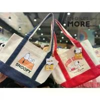 ราคา กระเป๋าผ้าสนูปปี้ - Peanuts Sleepy Snoopy Tote Bag คําแนะนําผลิตภัณฑ์ใหม่ของเดือนนี้ (1733428508924282691)