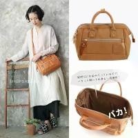 ราคา Anello แท้100% ของแท้มีป้ายกันปลอม PU mini boston shoulder bag กระเป๋าสะพายข้าง รุ่นหนังพียู ขายดี (1733427090764563750)