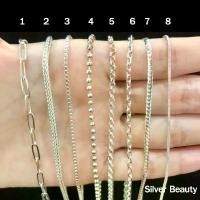 ราคา 8ลายตะขอหัวจรวดSILVER BEAUTY :สร้อยเด็กสร้อยคอเงินแท้92.5% ห้อยพระ ไซส์ 16นิ้ว เงินแท้ทั้งเส้นไม่ชุบ COD (1733302712549344871)