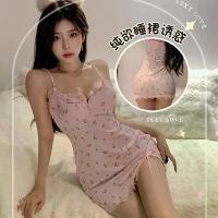 ราคา 2025 Backless Sexy Cutout Deep V Lace Nightdress Female Hot Girl Heart Machine Floral Slip Dress Beauty Back Sexy (1733361756022998509)