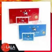 ราคา Cow Brand Beauty Soap สบู่น้ำนมวัว 6 ก้อน ชำระล้างผิวกาย By LYG (1732739154535351674)