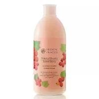 ราคา ครีมอาบน้ำ Oriental Princess Beauty Sweet Berry (Shower Cream 400ml) คําแนะนําการขายที่ร้อนแรงในเดือนนี้ (1732546576864413271)