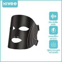 ราคา KIVEE Skin Metrix Mask หน้ากากแสงบำบัด LED 7 สี Light Therapy Mask หน้ากากความงาม LED Beauty Booster Mask รุ่นใหม่ล่าสุด (1733103151388329128)