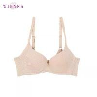 ราคา WIENNA BRA DB12800 Beauty Degree Bra มีโครง Super Push-Up สีเนื้อ ดำ GERBERRA (1729796833796852217)