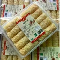 ราคา ฟองเต้าหู้ [ยกลัง32ห่อ ห่อละ10ม้วน] ฟองเต้าหู้ม้วน ฟองเต้าหู้แผ่น เต้าหู้หม่าล่า เต้าหู้ชาบู คลังสินค้า BEAUTY บล็อกบัสเตอร์ มีบริการเก็บ (1733202083825550738)