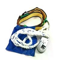 ราคา [ส่งฟรี] เข็มขัดเซฟตี้ เข็มขัด ปีนเสา เซฟตี้เบล SAFETY BELT (ครบเซต 1 ชุด) เข็มขัด SAFETY BELT (plete set 1 set) Belt (1732709403770913906)