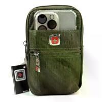 ราคา อุปกรณ์อิเล็กทรอนิกส์สุดฮิต COD. Chinatown Leather Cloth Mobile Phone Bag with Belt Dakar Vertical Style iPhone Plus 2 Double Zippers on the Frontผลิตภัณฑ์ 5 ดาว (1733305547803756363)