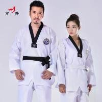 ราคา 2025 Large Check Adult Men Women Children Taekwondo Uniform Set Beginner Coach Training Uniform Customizable with Belt (1733109819451802894)