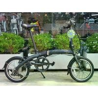 ราคา จักรยานพับ Dahon Curve D7 (Bike Garden) (1732453033581970708)