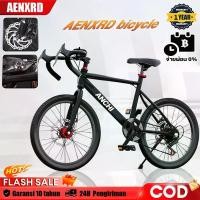 ราคา Anchi จักรยานเสือหมอบ จักรยานเสือภู20 road bike จักรยานวงล้อ700C จักรยาน 20นิ้ว ดิสก์เบรกคู่ (1733025248576177645)