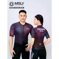 ราคา เสื้อแขนสั้นปั่นจักรยาน, MAISAILY, ดีไซน์กราฟฟิตี้สีสันสดใส, ธีมเปลวไฟสีแดง, เอฟเฟกต์กระชับสัดส่วน, เหมาะสำหรับการแข่งขัน Road Bike, ฤดูร้อน (1732481962020603722)