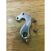 ราคา ดอปเอา จักรยานเสือหมอบ infinite dropout and hanger bike (1733245609883108960)