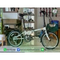 ราคา จักรยานพับ Dahon Dream 2025 (Bike Garden) (1732451807795512596)