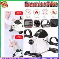 ราคา Piero เครื่องปั่นจักรยานออกกำลังกาย Mini Bike จักรยานกายภาพบำบัดMini Exercise (1732653013785282315)