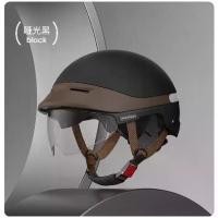 ราคา New Electric Bike Helmet for Men and Women, Half Helmet for Electric Scooters, Safety Helmet for Electric Bikes, All-Season Helmet with 3C Certification (1732903134744118726)