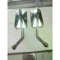 ราคา กระจกมองหลัง KOtak Classic Bike MOS CB C70 (1732675866942670746)