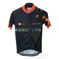 ราคา Special Tour de France Team Edition SCOTT Short Sleeve Cycling Jersey for Men Summer Mountain Road Bike Clothing Custom (1733159335618578255)