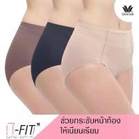 ราคา Wacoal Support Panty Set 3 pcs, tummy-tightening underwear, model WU4836/WU4T36, assorted colors beige-black-brown (1733222351769142479)
