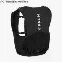 ราคา เป้น้ำวิ่งเทรล เป้วิ่ง เป้วิ่งเทรล 5 ลิตร KIPRUN 5-LITRE trail running gilet with bottle holder for competition Black (1733434375308019096)