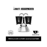 ราคา Bialetti หม้อต้มกาแฟ Moka Pot รุ่น Mini Express Induction (มินิ เอ็กซ์เพรส) ขนาด 2 ถ้วย - Black/Silver [BL-0007310] (1732728207076132586)