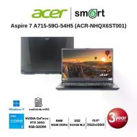 ราคา Acer Aspire 7 A715-59G-54H5 i5-12450H/RTX 3050/16GB/512GB/15.6"/Win11 (Titanium Black) (1732727687414449767)