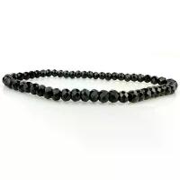 ราคา BN4-CUT กำไลนิล สร้อยข้อมือนิล นิลแท้ 4 มิบ black spinel แบล็คสปิเนล เนื้อแข็ง เจียรไนสวย คําแนะนําการขายที่ร้อนแรงในเดือนนี้ (1733318317257754394)